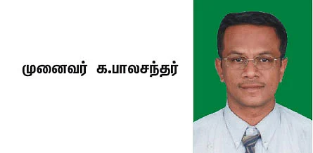 ஹெல்த் பாலிசி மருத்துவப் பரிசோதனை... கொரோனாகால புதிய மாற்றம்!