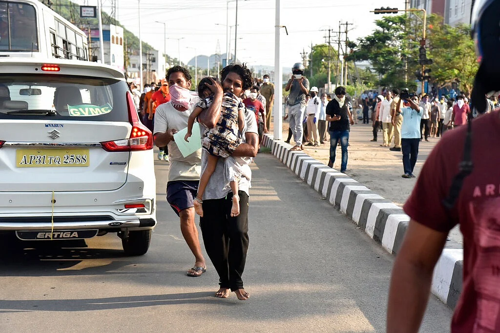 ஆந்திரா கேஸ் கசிவு