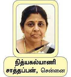30 வாசகிகள்... 30 உணவுகள் -
அறுசுவை கொண்டாட்டம்!