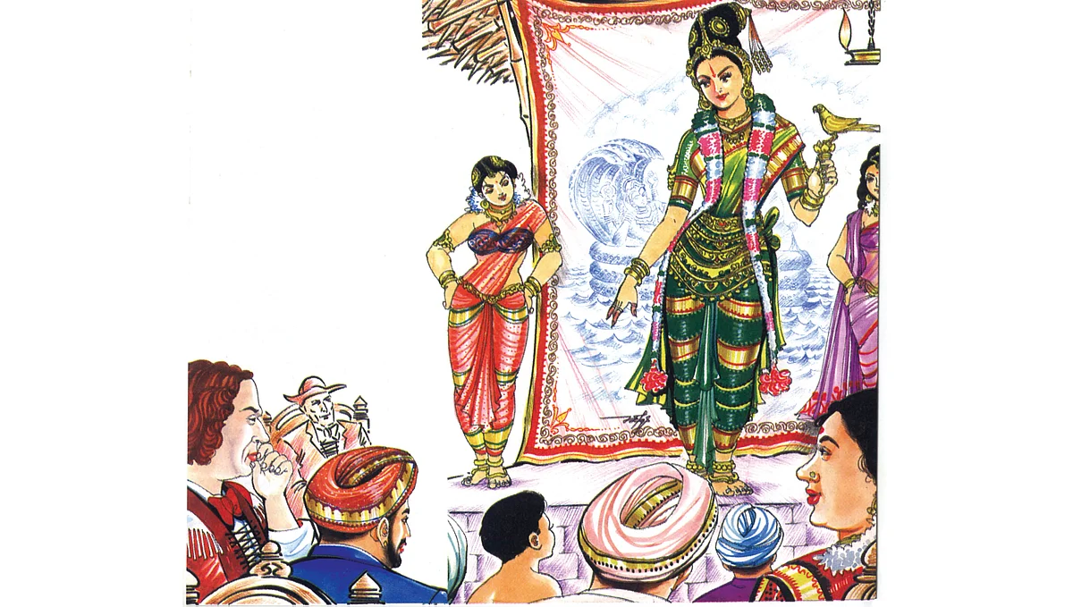 வருச நாட்டு ஜமீன் கதை - 26