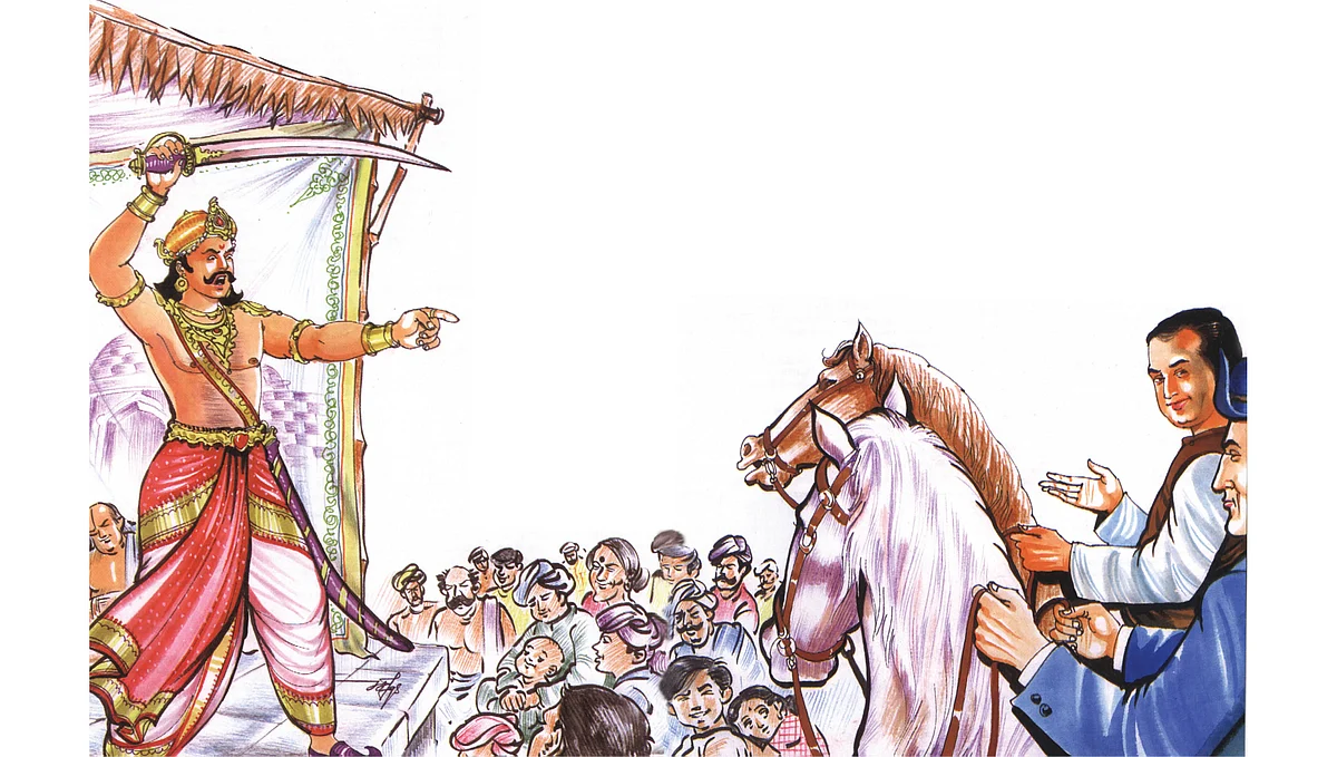 வருச நாட்டு ஜமீன் கதை - 37