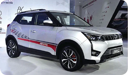 வரப் போகும் கார்கள் - 2020 ட்ரெய்லர்