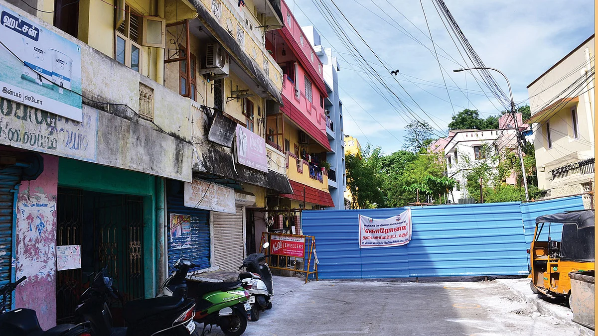கொரோனா வைரஸ்