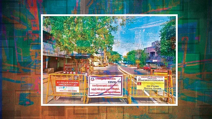 "எபிடெமிக்கில் தமிழகம்!" - கொரோனா உண்மை நிலவரம் என்ன?