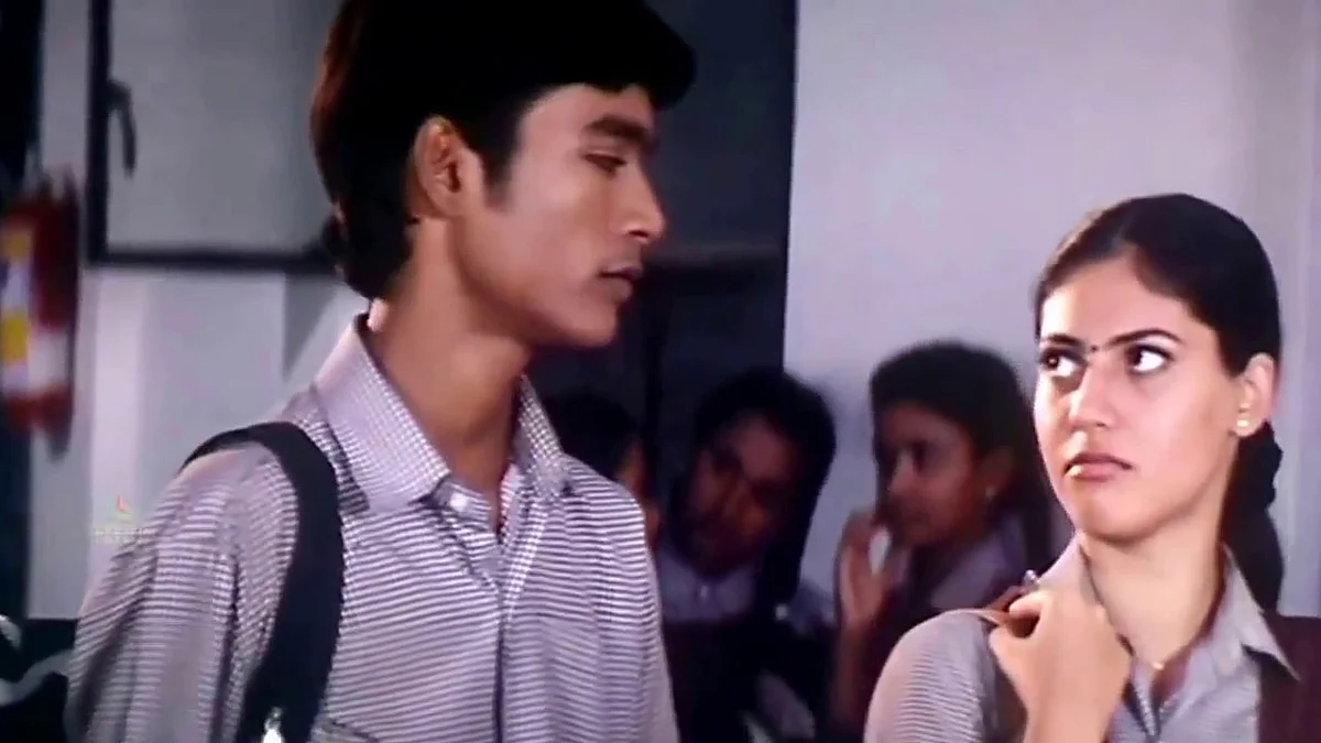 ஷெரின், துள்ளுவதோ இளமை