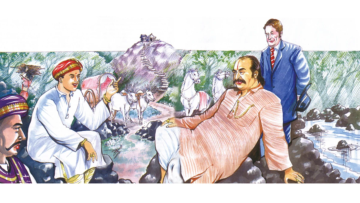 வருச நாட்டு ஜமீன் கதை - 35