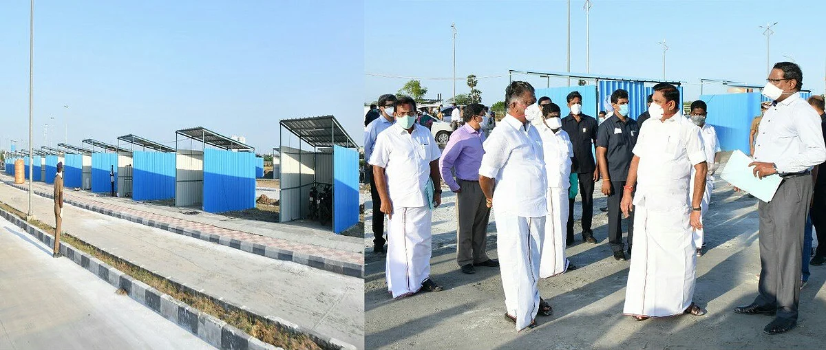 எடப்பாடி பழனிசாமி