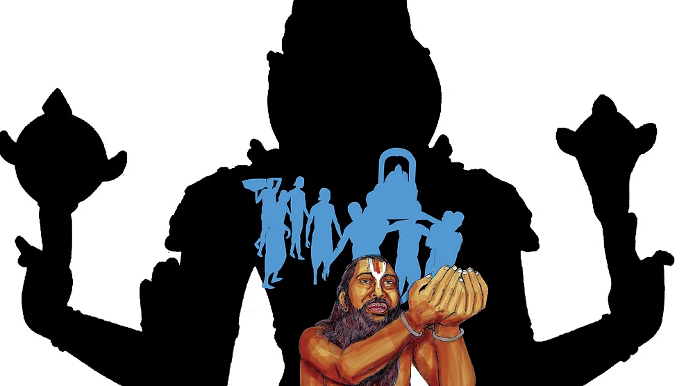 ரங்க ராஜ்ஜியம்