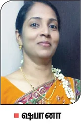 ரம்ஜான் சிறப்பு உணவுகள்