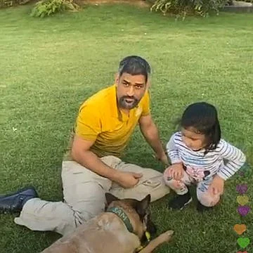 தோனி