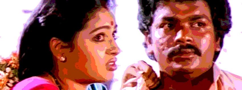பார்த்திபன்
