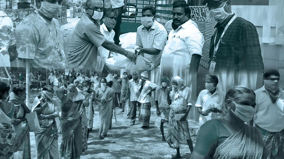புதுச்சேரி