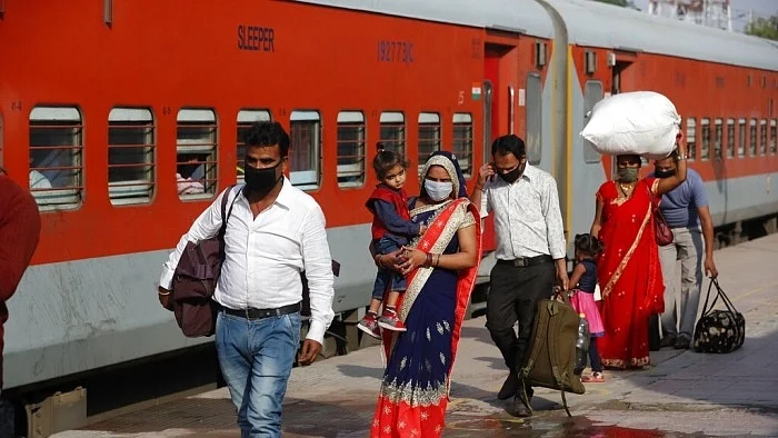 ஊரடங்கு