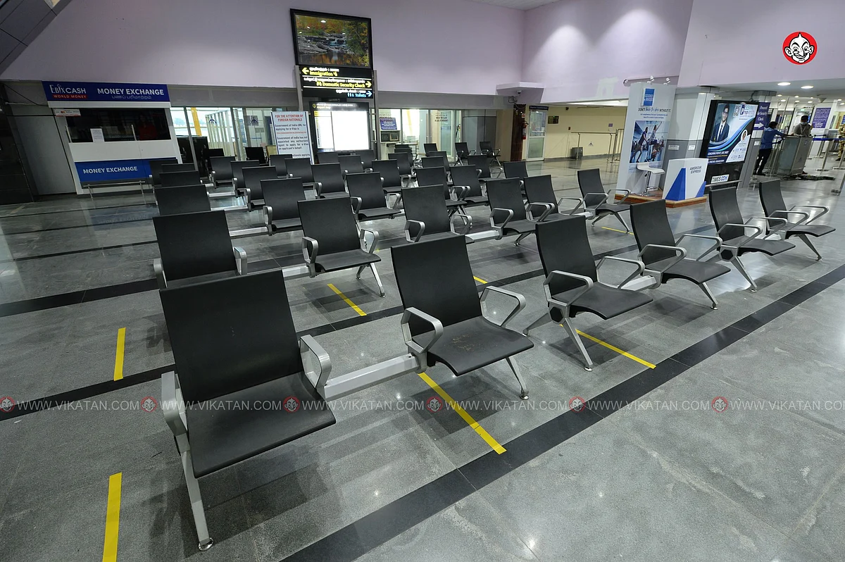கோவை விமான நிலையம்