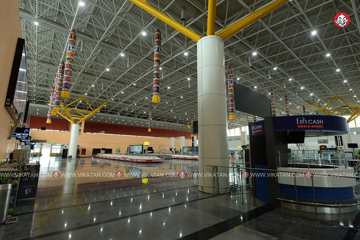 கோவை விமான நிலையம்