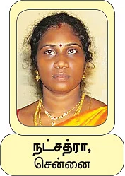 30 வாசகிகள்... 30 உணவுகள் -
அறுசுவை கொண்டாட்டம்!