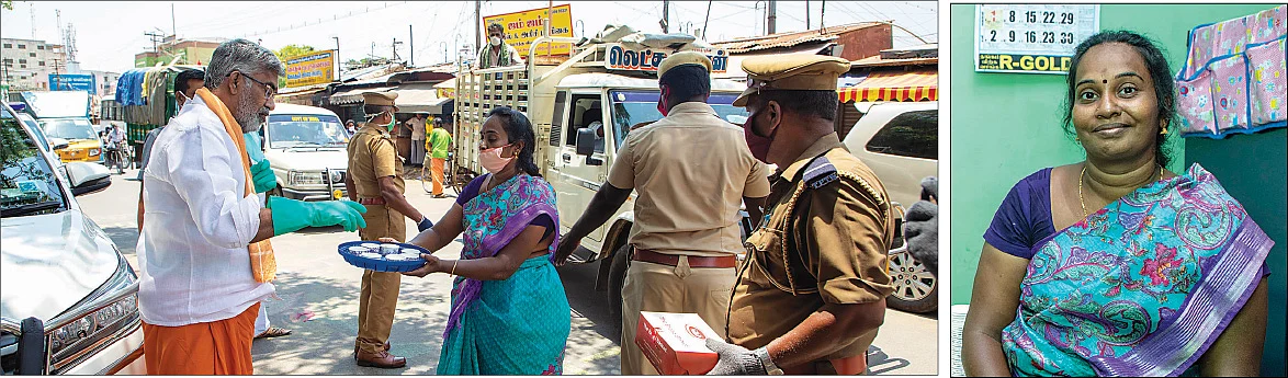 சுதா