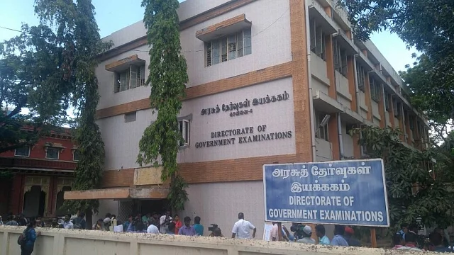 அரசுத் தேர்வுகள் இயக்ககம்