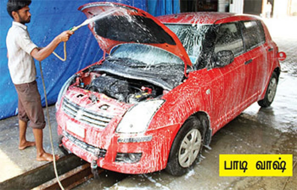 Body Foam Wash
