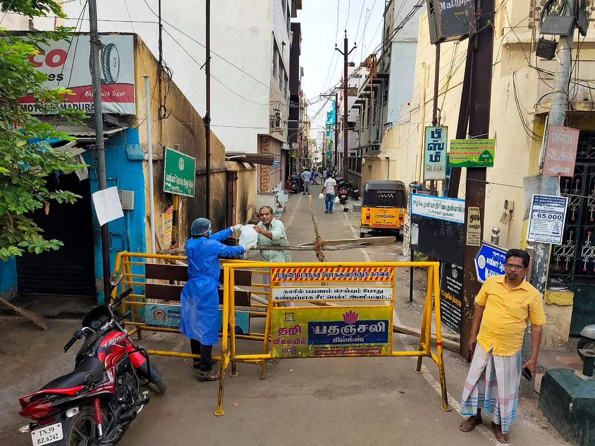 கொரோனா கண்காணிப்புப் பகுதி