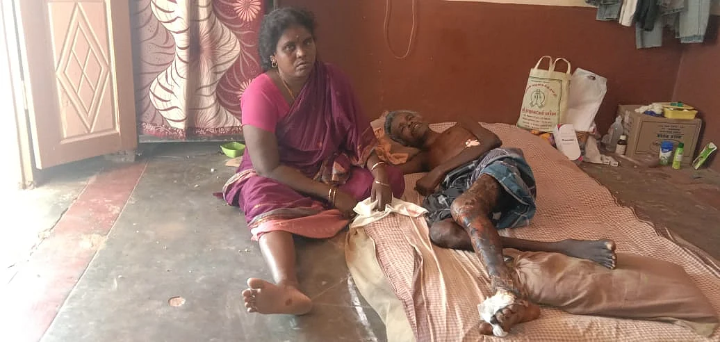 அழகேந்திரன்