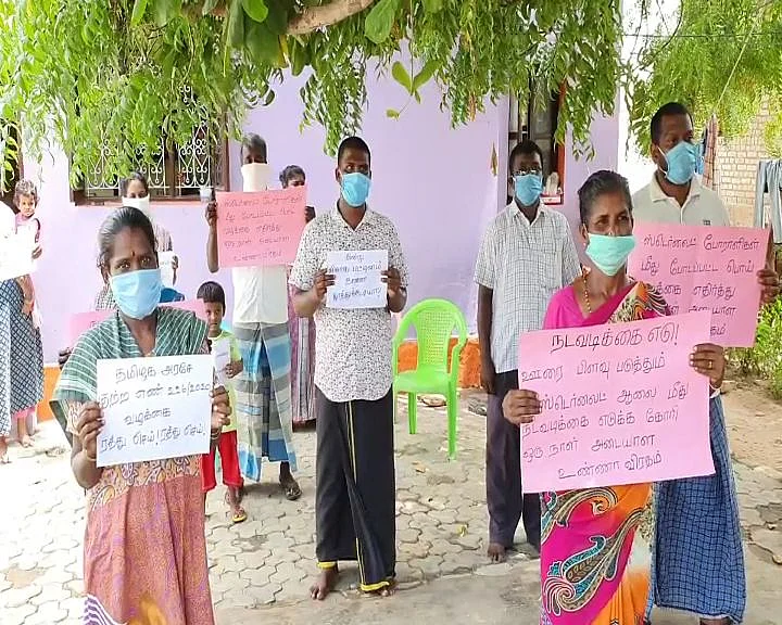 உண்ணாவிரதம்
