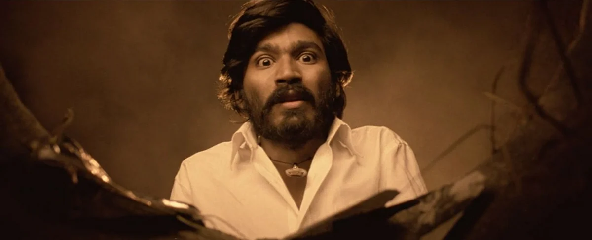 Pudhupettai