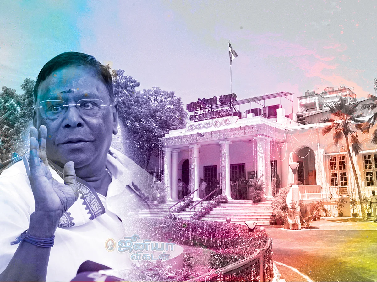 “ஊதியத்தைத் தியாகம் செய்ய தயாராக இருங்கள்!”