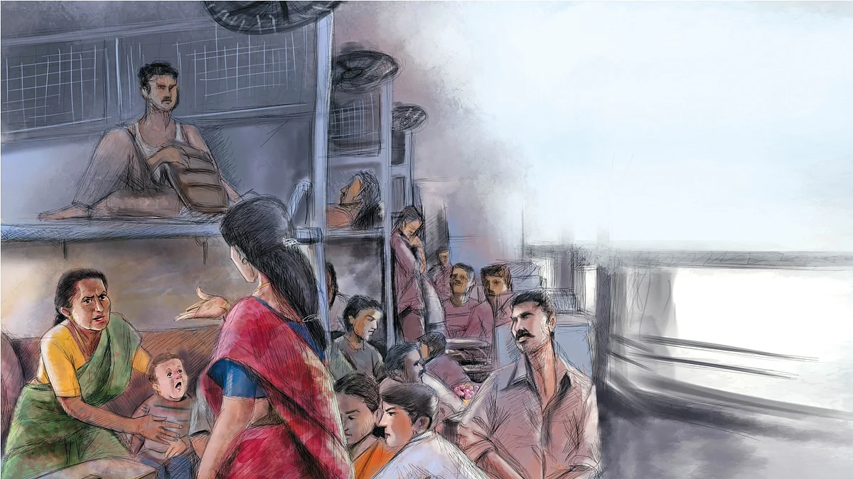 வட்டியும் முதலும்