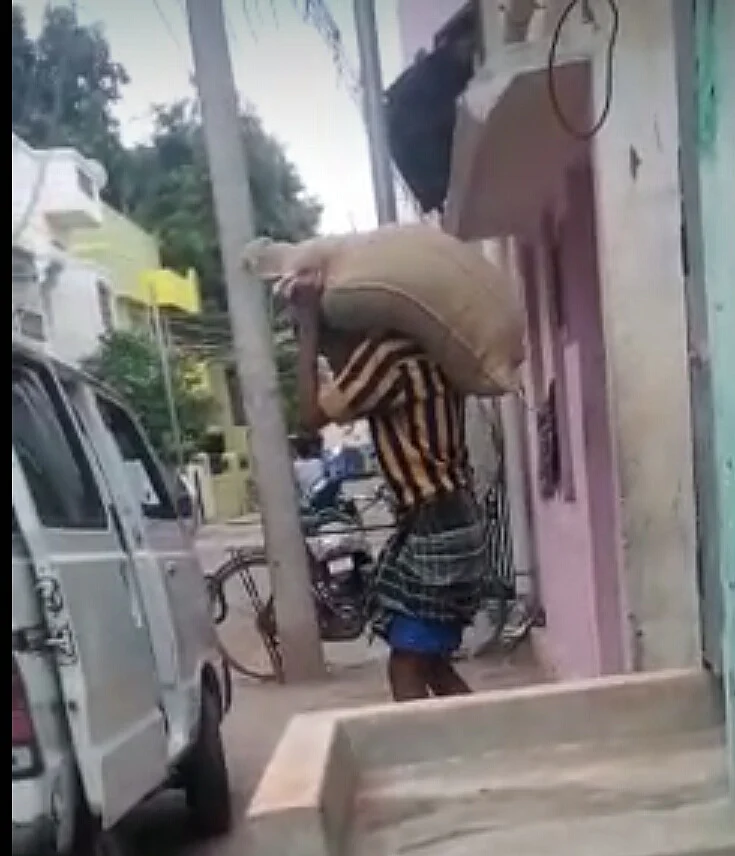 ரேஷன் பொருள் கடத்தல்