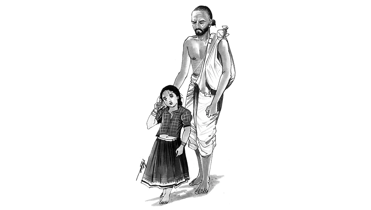 வருச நாட்டு ஜமீன் கதை - 21
