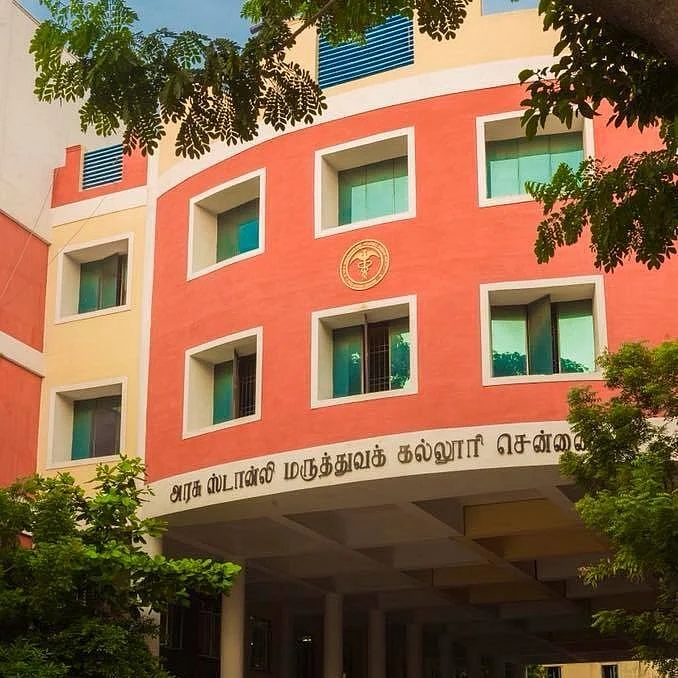 Stanley medical college hospital