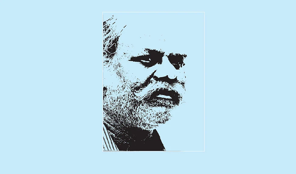 எழில்மலை
