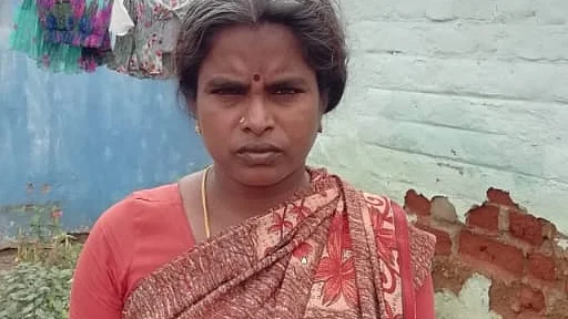 அம்சவள்ளி