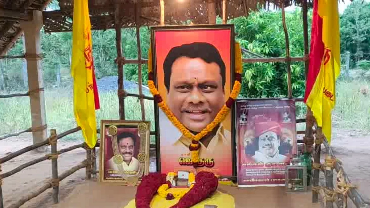 காடு வெட்டி குரு சமாதி