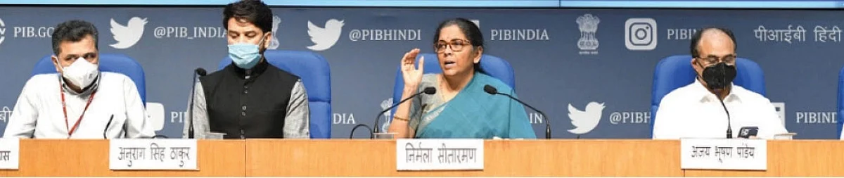 வங்கிக் கடன்களும்... கொண்டைக் கடலையும்... ரூ.20 லட்சம் கோடி யாருக்கு?