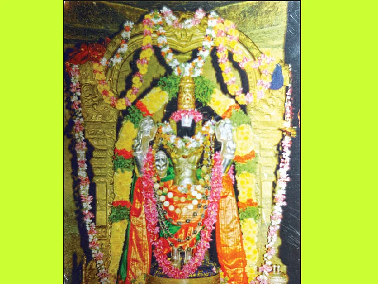 உதவலாம் வாருங்கள்