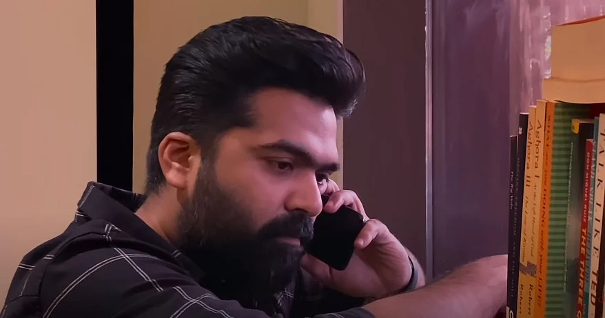 Simbu