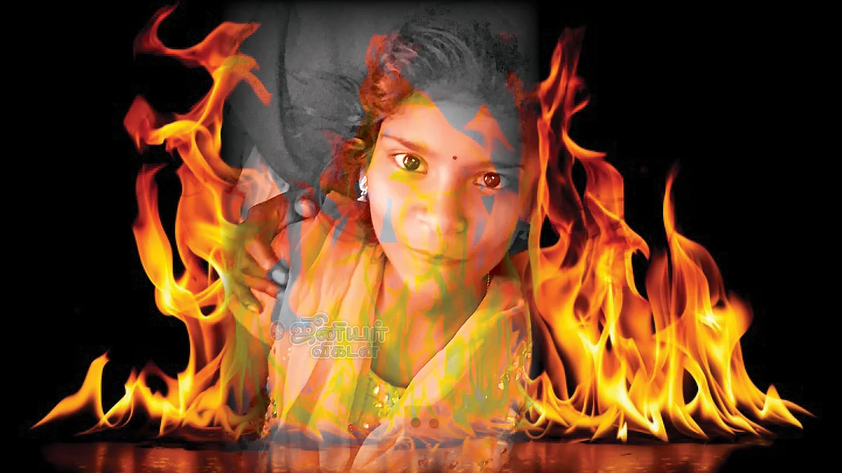 ஜெயஸ்ரீ