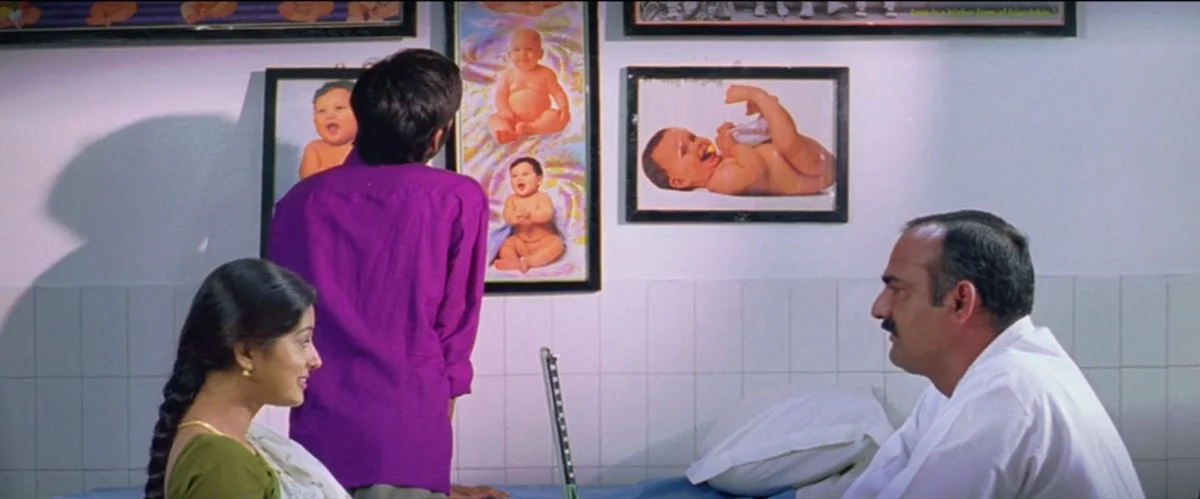 Pudhupettai