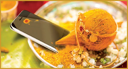 திருமணம்