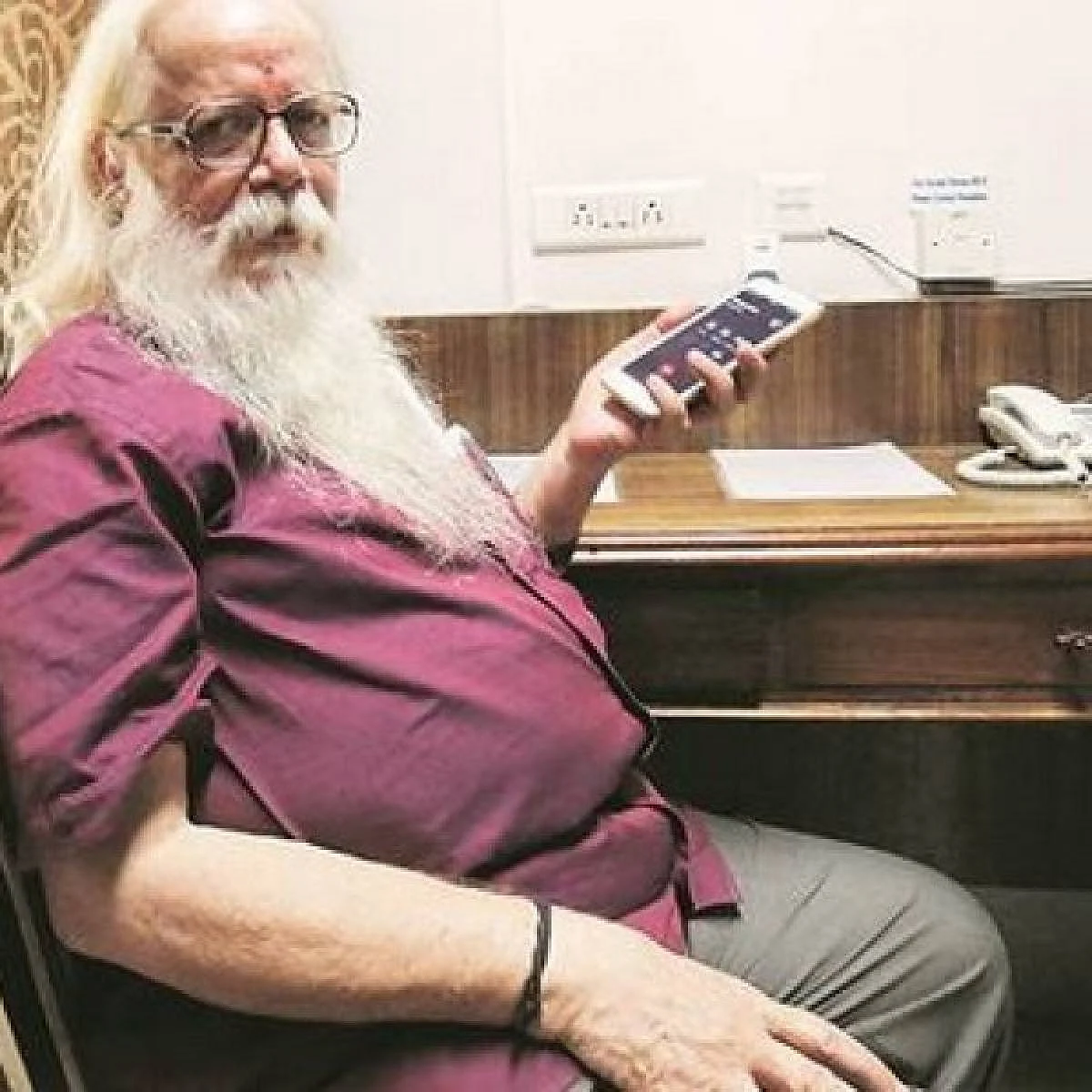விஞ்ஞானி