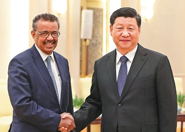 டெட்ரோஸ் - ஜின்பிங்