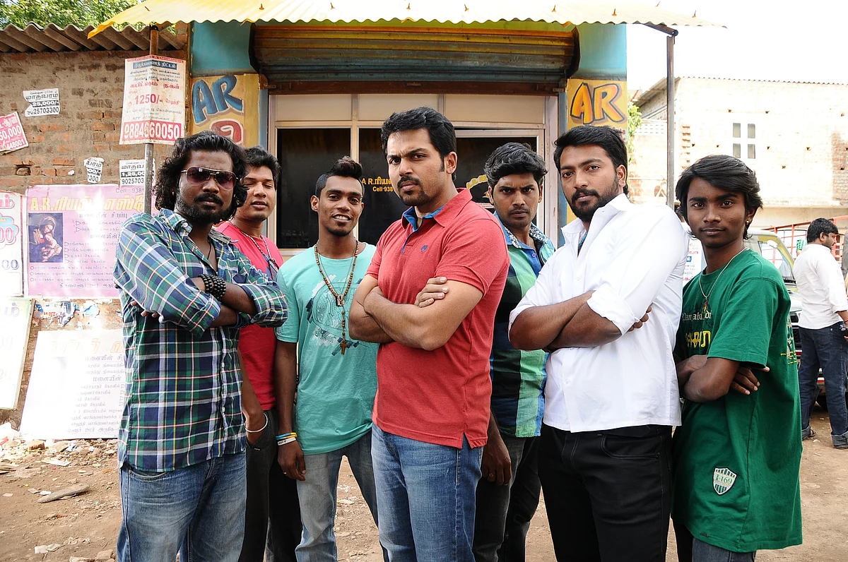 Karthi, Madras