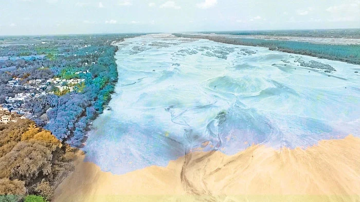 காவிரி