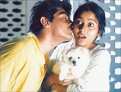 'Aasai'