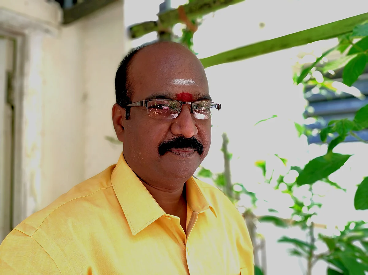 Bharathy