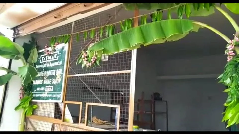 வைரல் டாஸ்மாக் கடை