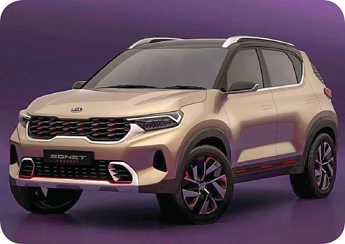 வரப் போகும் கார்கள் - 2020 ட்ரெய்லர்