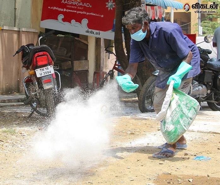 கிருமிநாசினி